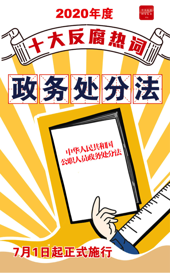 4444444.png