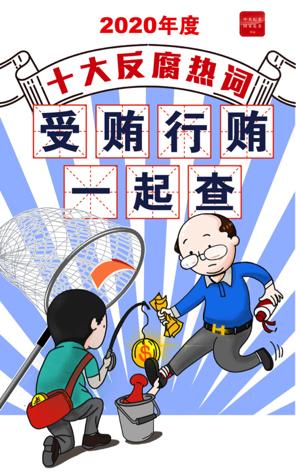 555555.png