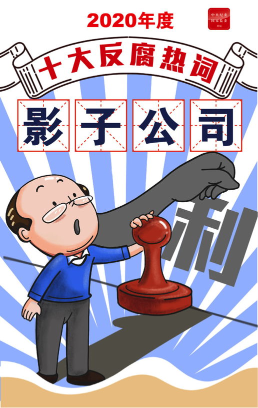 10.png
